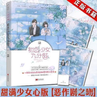 hahabet星辰大海官方网站